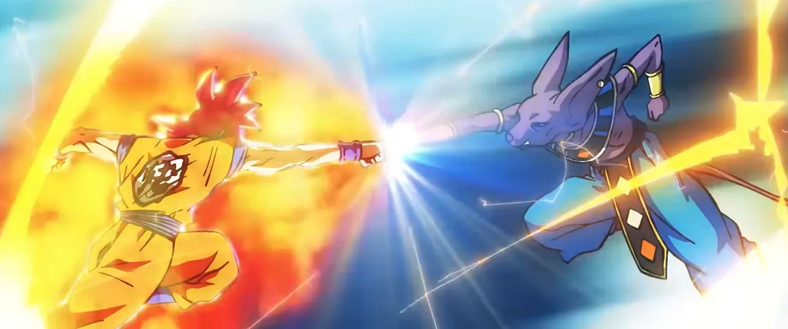 Dragon Ball Image