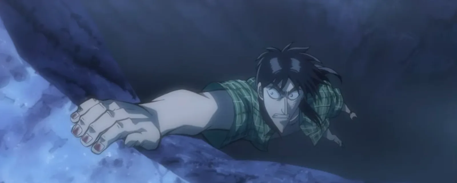 Kaiji Ultimate Survivor Cover Image